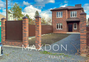 Дом 140м&sup2;, 2-этажный, участок 4 сот.  