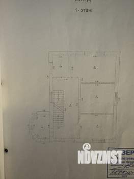 Дом 201м&sup2;, 3-этажный, участок 6 сот.  