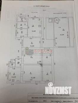 Дом 142м&sup2;, 2-этажный, участок 6 сот.  