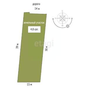 Дом 50м&sup2;, 1-этажный, участок 5 сот.  