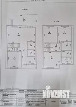 Дом 153м&sup2;, 2-этажный, участок 3 сот.  