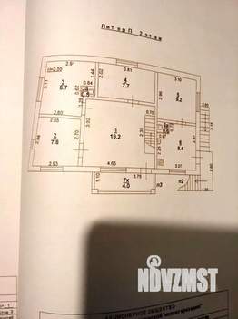 Дом 186м&sup2;, 2-этажный, участок 3 сот.  
