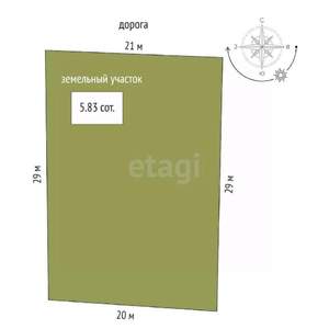 Дом 203м², 2-этажный, участок 6 сот.  