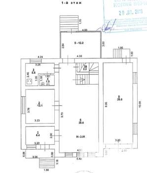 Дом 251м², 2-этажный, участок 4 сот.  