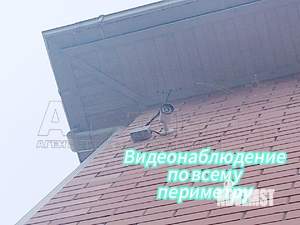 Дом 131м², 2-этажный, участок 7 сот.  