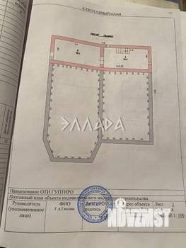 Дом 468м², 3-этажный, участок 6 сот.  