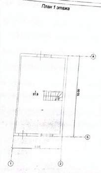 Дом 145м², 2-этажный, участок 2 сот.  