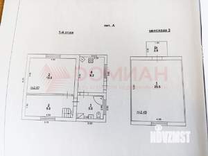 Дом 64м&sup2;, 2-этажный, участок 5 сот.  