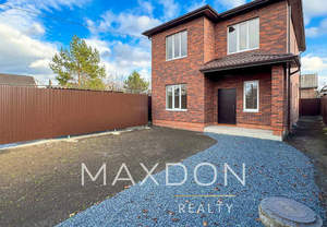 Дом 140м&sup2;, 2-этажный, участок 4 сот.  