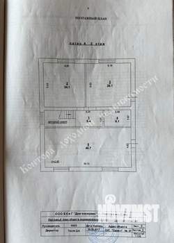 Дом 225м², 2-этажный, участок 9 сот.  