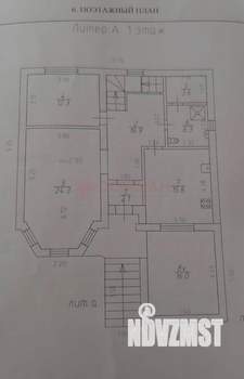 Дом 246м², 2-этажный, участок 6 сот.  