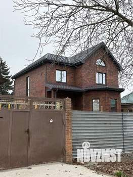 Дом 200м², 2-этажный, участок 5 сот.  