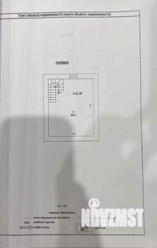 Дом 177м², 3-этажный, участок 3 сот.  