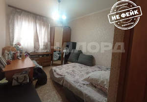 Дом 120м², 2-этажный, участок 3 сот.  