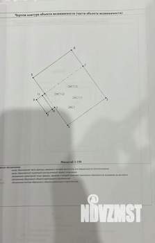 Дом 177м², 3-этажный, участок 3 сот.  