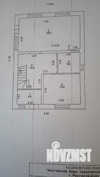 Дом 145м², 2-этажный, участок 2 сот.  