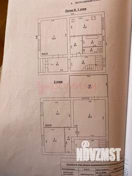 Дом 131м², 2-этажный, участок 3 сот.  