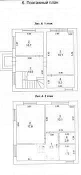 Дом 108м², 2-этажный, участок 2 сот.  