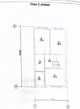 Дом 145м², 2-этажный, участок 2 сот.  