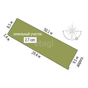 Дом 70м², 1-этажный, участок 3 сот.  