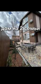 Дом 320м&sup2;, 2-этажный, участок 3 сот.  