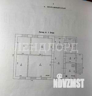 Дом 74м², 1-этажный, участок 10 сот.  