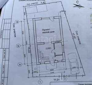 Дом 98м&sup2;, 2-этажный, участок 2 сот.  