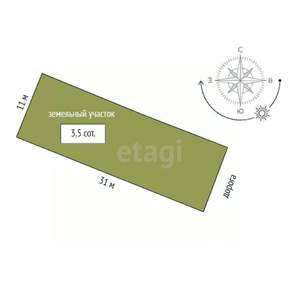 Дом 250м², 2-этажный, участок 4 сот.  