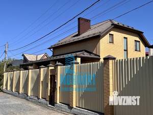 Дом 255м&sup2;, 2-этажный, участок 7 сот.  