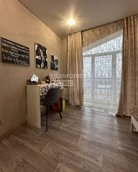 Дом 74м&sup2;, 2-этажный, участок 2 сот.  