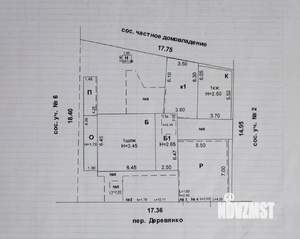 Дом 43м², 1-этажный, участок 3 сот.  