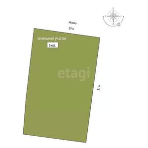 Дом 30м&sup2;, 1-этажный, участок 6 сот.  