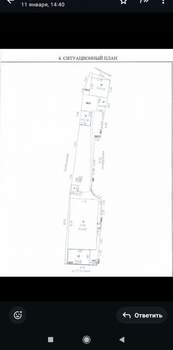 Дом 100м&sup2;, 2-этажный, участок 3 сот.  