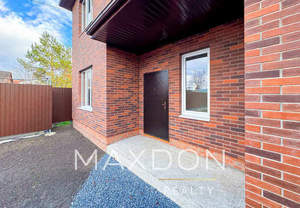 Дом 140м&sup2;, 2-этажный, участок 4 сот.  