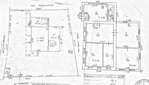 Дом 88м&sup2;, 1-этажный, участок 6 сот.  