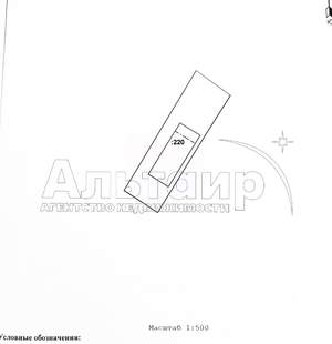 Дом 193м&sup2;, 3-этажный, участок 4 сот.  