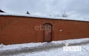 Дом 517м², 2-этажный, участок 13 сот.  