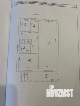 Дом 190м², 2-этажный, участок 4 сот.  