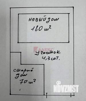Дом 180м², 2-этажный, участок 4 сот.  