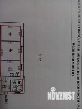 Дом 42м², 1-этажный, участок 2 сот.  