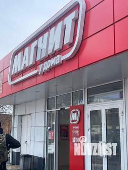 Дом 60м&sup2;, 1-этажный, участок 3 сот.  