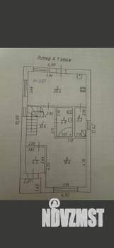 Дом 120м&sup2;, 2-этажный, участок 3 сот.  