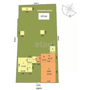 Дом 74м&sup2;, 1-этажный, участок 5 сот.  