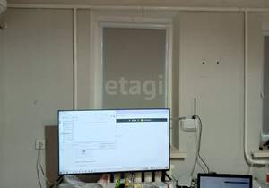 Дом 43м&sup2;, 1-этажный, участок 2 сот.  