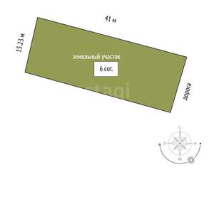 Дом 163м&sup2;, 2-этажный, участок 6 сот.  