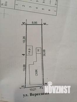 Дом 91м², 1-этажный, участок 4 сот.  