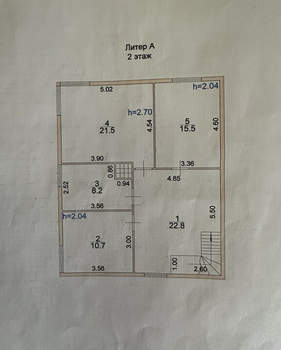 Дом 140м², 2-этажный, участок 5 сот.  