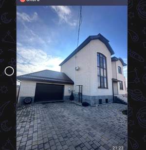 Дом 650м&sup2;, 3-этажный, участок 11 сот.  