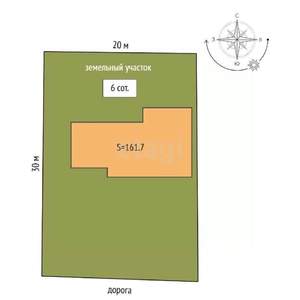 Дом 162м², 2-этажный, участок 6 сот.  