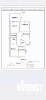 Дом 142м², 1-этажный, участок 3 сот.  